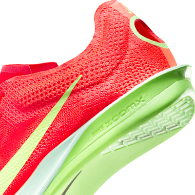 NIKE公式】ナイキ ドラゴンフライ 2 トラックアンドフィールド